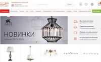 俄罗斯最大的灯具网站：Fandeco