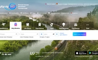 俄罗斯在线购买飞机票、火车票、巴士票网站：Tutu.ru