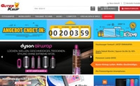 德国消费电子产品购物网站：Guter Kauf