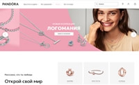 潘多拉珠宝俄罗斯官方网上商店：PANDORA俄罗斯