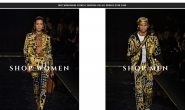 奢华时尚的创新平台：Baltini