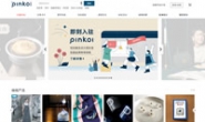 亚洲领先的设计购物网站：Pinkoi