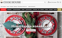 俄罗斯厨房产品购物网站：COOK?HOUSE