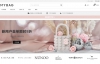 MyBag中文网：英国著名的时尚包袋电商零售网站