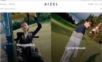 俄罗斯第一家多品牌在线奢侈品精品店：Aizel.ru
