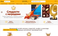 俄罗斯糖果和巧克力商店：Alyonka