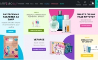 保加利亚香水和化妆品购物网站：Parfimo.bg