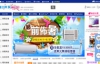 台湾电脑、DIY零件、3C家电购物网站：三井3C购物网