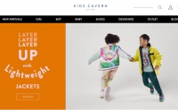 英国儿童名牌服装和鞋履独立零售商：Kids Cavern