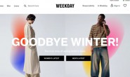 Weekday官网：瑞典时装品牌