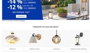 法国购买灯具网站：Luminaire.fr