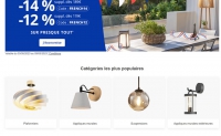 法国购买灯具网站：Luminaire.fr
