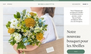 法国送花上门专家：Bergamotte