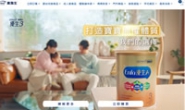 美强生台湾官方网站：百年婴幼儿营养配方领导品牌