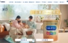 美强生台湾官方网站：百年婴幼儿营养配方领导品牌