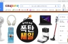 韩国购物网站：Coupang