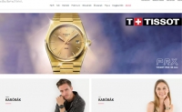 匈牙利在线手表商店：Eorak.hu