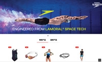 Speedo香港官网：世界领先的泳装品牌