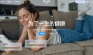 全球最详细基因检测:CircleDNA