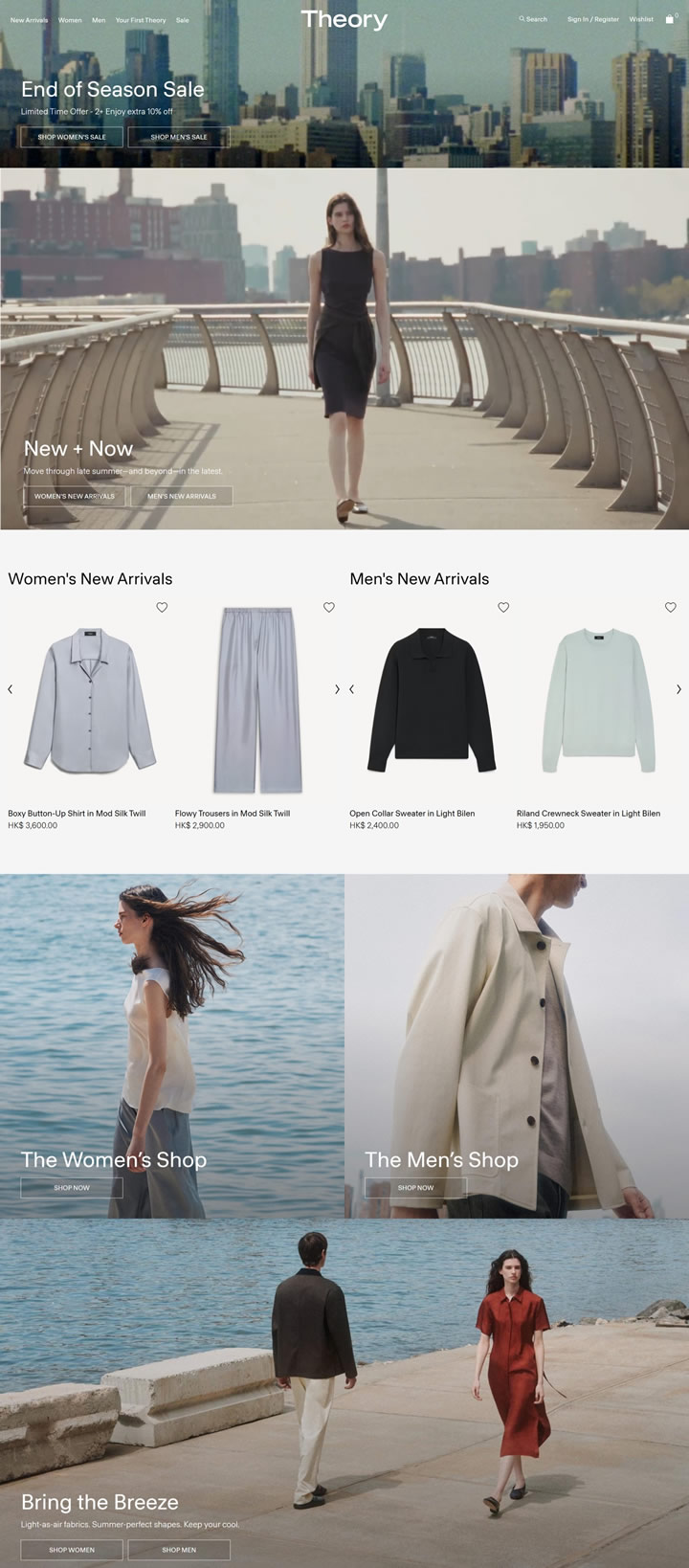 Theory香港官网：男女现代服装