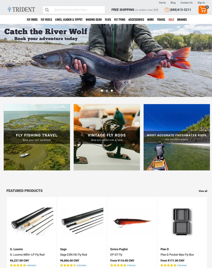 美国飞钓装备在线零售商：Trident Fly Fishing